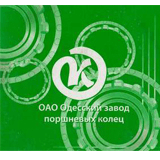 ОЗПК logo