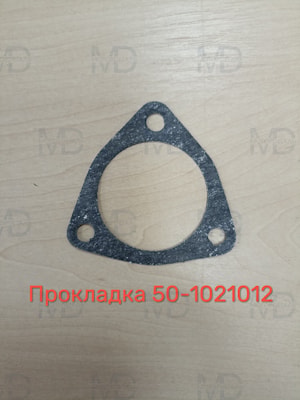 прокладка маслозаливной горловины 50-1021012 ПАРОНИТ   