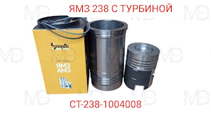 поршневая группа двигателя ЯМЗ -238 НБ (СТ-238НБ-1004008)   