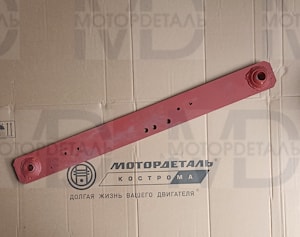 Тяга навески 14.56.022/023 правая/левая