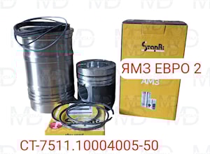 поршневая группа двигателя ЯМЗ ЕВРО-2 ( СТ-7511.1004008-50) с поршневыми кольцами