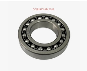 Подшипник 1209