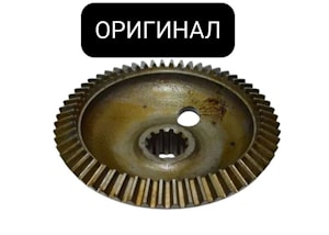 72-2308062 Шестерня МТЗ ведомая z=58  