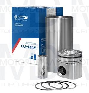 Комплект EQB-1000128 Cummins (Камминз)