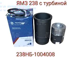 поршневая группа ЯМЗ-236/238 (238НБ-1004008)