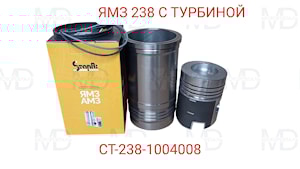 поршневая группа двигателя ЯМЗ -238 НБ (СТ-238НБ-1004008)