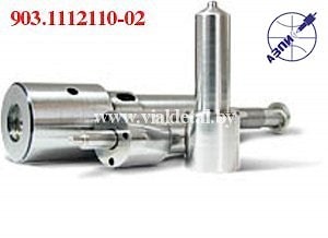 распылитель903.1112110-02