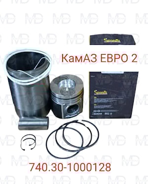 поршневая группа двигателя КамАЗ ЕВРО-2 СТ-740.30-1000128-44 (Дальнобой СТАПРИ)