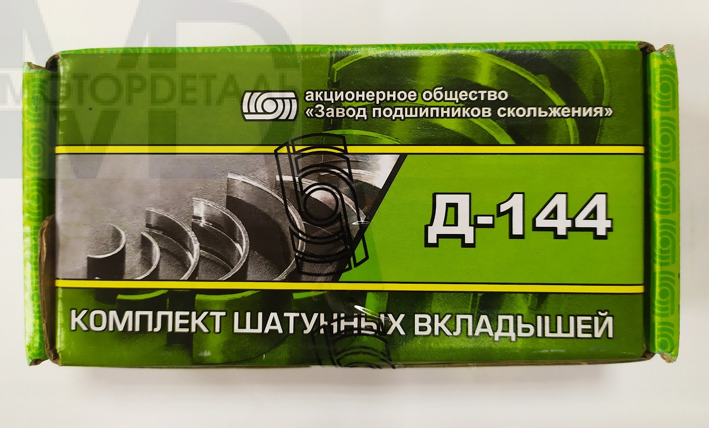 Вкладыши коленвала ваз 2107 Вкладыши коленвала ваз 2107