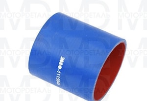 238Ф-1115048 Патрубок для МАЗ Турбокомпрессора (L90, D75)