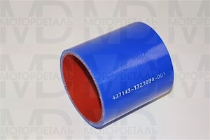 437143-1323094-001 Патрубок силиконовый для МАЗ интеркулера (L80, d70)