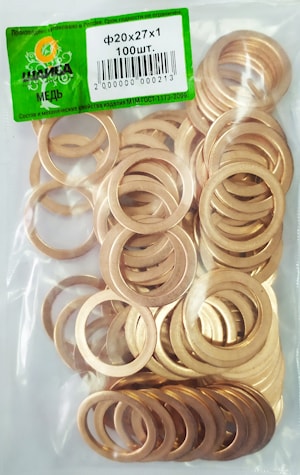 Шайба медная 20х27х1 мм