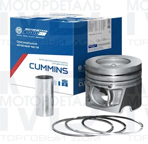 Поршнекомплект ISF2.8-1004018-АР (Ремонт 94,5 мм)Cummins