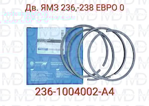 поршневые кольца двигателей ЯМЗ-236/238 (236-1004002-А4)